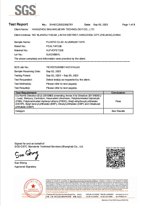 About Us 1 cable tape certificate